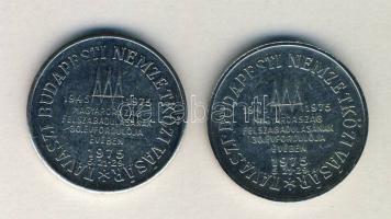 1975. "Hungexpo" ffm emlékplakett T:2 + 1976. "Bornemissza Gergely emlékverseny - III...