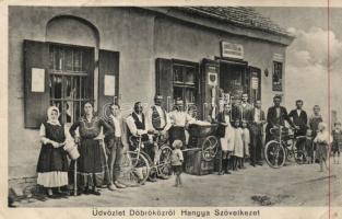 Döbrököz Hangya szövetkezet (fa)