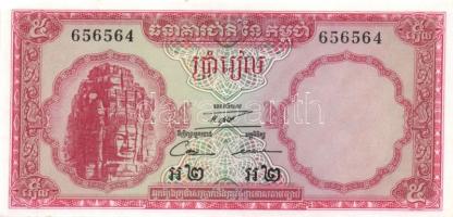 Kambodzsa 22db modern bankjegy T:I,I-