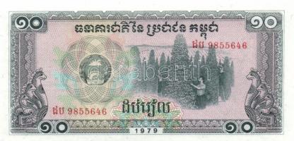 Kambodzsa 22db modern bankjegy T:I,I-