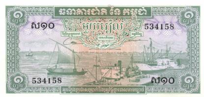 Kambodzsa 22db modern bankjegy T:I,I-