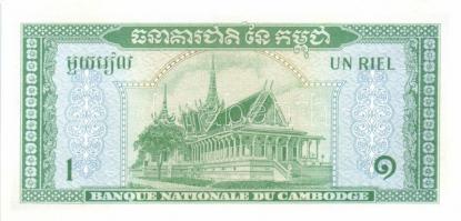 Kambodzsa 22db modern bankjegy T:I,I-