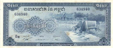 Kambodzsa 22db modern bankjegy T:I,I-