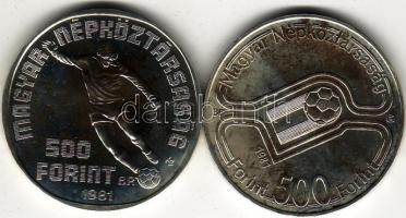 1981 "Labdarúgó V.B." 500Ft+500Ft ezüst, díszdobozban T:BU Csak 6000db RR!!