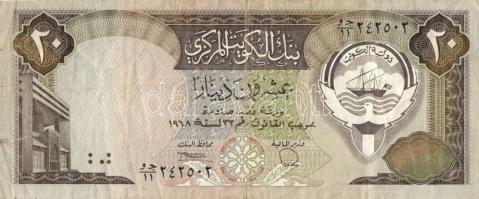 Kuvait 1968. 20D (2x) sign. 6 T:III,IV+