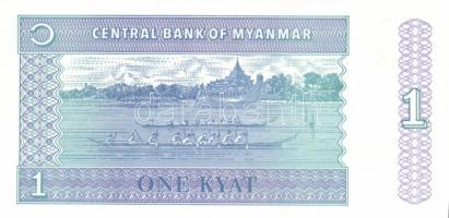 Burma/Myanmar 12db modern bankjegy T:I