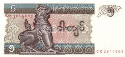 Burma/Myanmar 12db modern bankjegy T:I