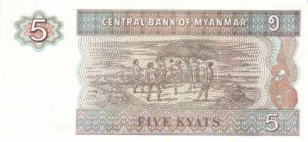 Burma/Myanmar 12db modern bankjegy T:I