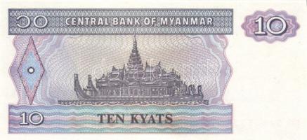 Burma/Myanmar 12db modern bankjegy T:I