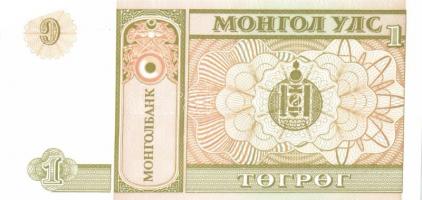 Burundi 7db klf modern bankjegy T:I + Mongólia 7klf modern bankjegy T:I