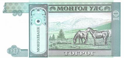 Burundi 7db klf modern bankjegy T:I + Mongólia 7klf modern bankjegy T:I