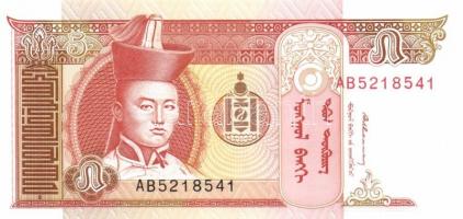 Burundi 7db klf modern bankjegy T:I + Mongólia 7klf modern bankjegy T:I