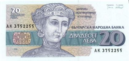 Bulgária 1991. 20L (6x) T:I + Horvátország 6db modern bankjegy T:I