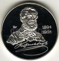 1994 "Kossuth" 500Ft ezüst, díszdobozban T:PP