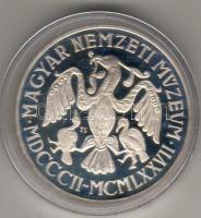 1977 "Magyar Nemzeti Múzeum" 200Ft ezüst, díszdobozban T:PP Csak 5000db RR!!