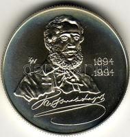 1994 "Kossuth" 500Ft ezüst, díszdobozban T:BU