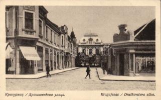 Kragujevac Draskoviceva ulica / street