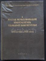 A Magyar Munkásmozgalom történetének válogatott dokumentumai 1917-1919, Bp., 1956 Szikra Bordázott egészvászon kötésben, (első 4 oldal és a borító kissé ázott) 776p.