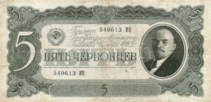 Szovjetunió 1937. 5C + 10C T:III,III-