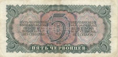 Szovjetunió 1937. 5C + 10C T:III,III-