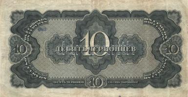 Szovjetunió 1937. 5C + 10C T:III,III-