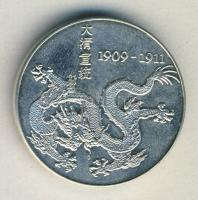 Kína 1909-1911. Qing Dinasztia emlékérem T:2