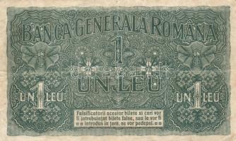 Románia/német megszállás I.V.H. 1917. 25B, 1L mindkettő román felülbélyegzéssel + Románia 1915. 2L +...