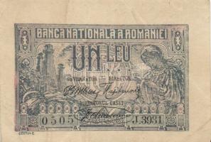 Románia/német megszállás I.V.H. 1917. 25B, 1L mindkettő román felülbélyegzéssel + Románia 1915. 2L +...