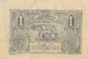 Románia/német megszállás I.V.H. 1917. 25B, 1L mindkettő román felülbélyegzéssel + Románia 1915. 2L +...