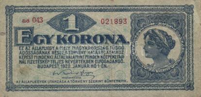 1914. 50K "Citta di Fiume" felülbélyegzéssel + 1919.augusztus 9. 20K + 1920. 20f, 50f (2x)...