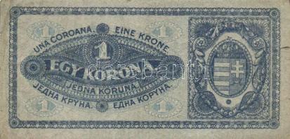 1914. 50K "Citta di Fiume" felülbélyegzéssel + 1919.augusztus 9. 20K + 1920. 20f, 50f (2x)...