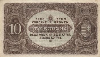 1914. 50K "Citta di Fiume" felülbélyegzéssel + 1919.augusztus 9. 20K + 1920. 20f, 50f (2x)...