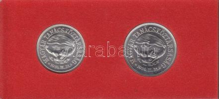 1969. 50Ft Ag + 100Ft Ag "Tanácsköztársaság" pár T:BU Eredeti MNB plasztiktokban!