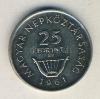 1961. 25Ft Ag "Liszt Ferenc" T:PP