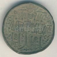 III.Béla 1172-1196. Rézpénz ÉH.114 T:2 domború