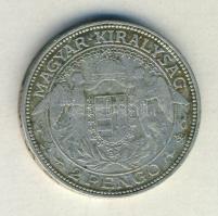 1938. 2P Ag "Madonna" T:3