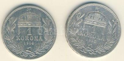 1914-1915. 1K (2x) Ag "Ferenc József" T:2,2-