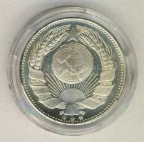 Oroszország DN. "Marx-Stalin-Lenin-Togliatti" emlékérem T:PP