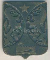 1973. IX.9. Szigetvár Br emlékplakett díszdobozban T:1