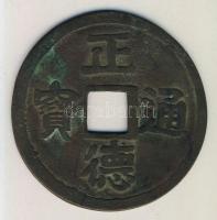 Kína 1505-1521. Cheng-Te/Tung-Pao karmikus "Főnix-Sárkány-Lángoló nap" érem (d=104mm) T:2