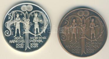 1992. "MÉE-Székesfehérvár-Aba Sámuel-Orseolo Péter" Ag és Br emlékérem pár T:PP,BU