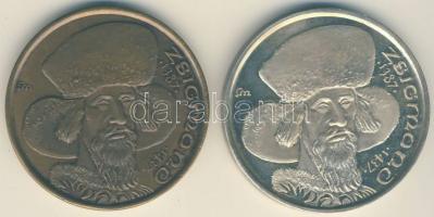 1987. "MÉE Székesfehérvár-Zsigmond" Ag 35,97g és Br emlékérem pár T:PP,BU