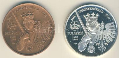 1994. "MÉE Székesfehérvár-I.Ulászló" Ag 36,47g és Br emlékérem pár T:PP,BU