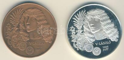 1994. "MÉE Székesfehérvár-I.Ulászló" Ag 36,47g és Br emlékérem pár T:PP,BU