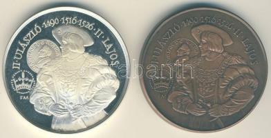 1991. "MÉE Székesfehérvár-II.Ulászló-II.Lajos" Ag 35,91g és Br emlékérem pár T:PP,BU