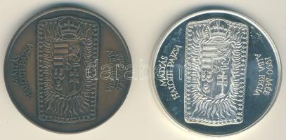 1990. "MÉE Székesfehérvár-Mátyás Király-Mátyás halotti pajzsa" Ag 36,32g és Br emlékérem pár T:PP,BU