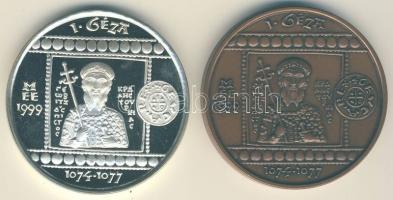 1999. "MÉE Székesfehérvár-Salamon király-I.Géza" Ag 36,43g és Br emlékérem pár T:PP,BU