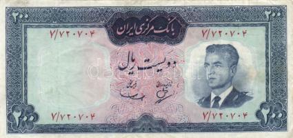 Irán 1965. 200R T:III+