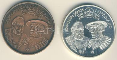 1990. "MÉE Székesfehérvár-Szapolyai János-I.Ferdinánd" Ag 36,4g és Br emlékérem pár T:PP,B...