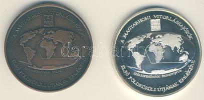 1987. "Székesfehérvári éremgyűjtők-A magyarhoni vitorláshajózók első földkörüli útjának emlékére" Ag 35,42g és Br emlékérem pár T:PP,BU